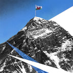 The Modern Industry Of Ascent image 3